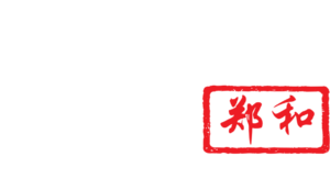 Zheng He